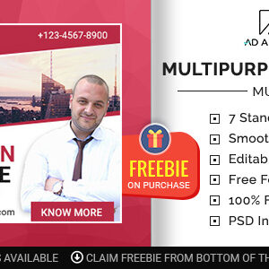 Multipurpose Banner (MU003)